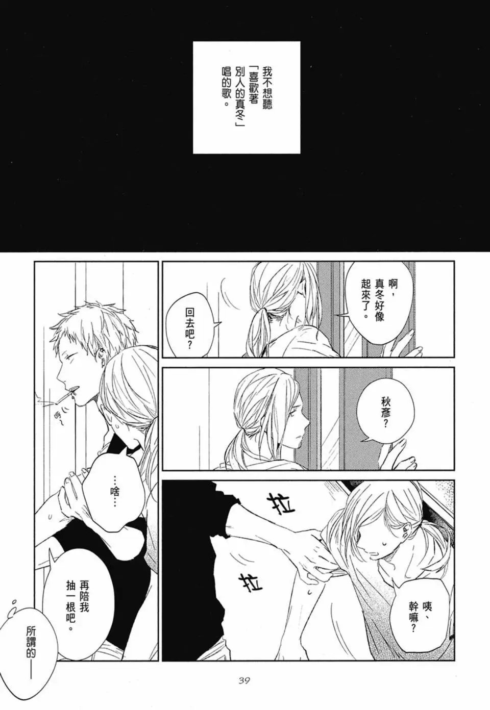 电子版02