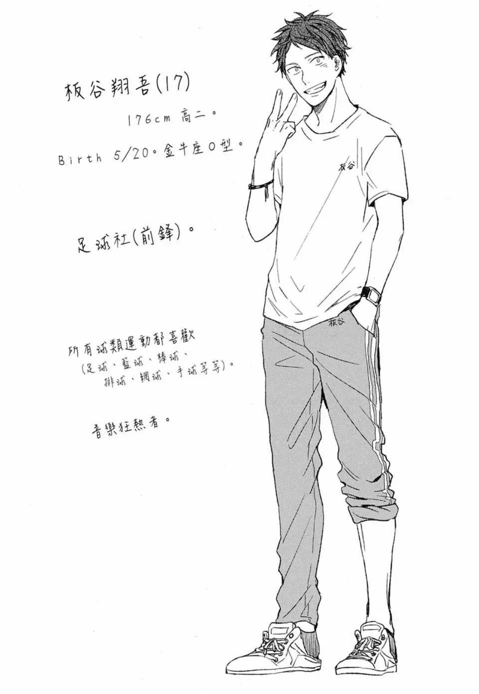 电子版02