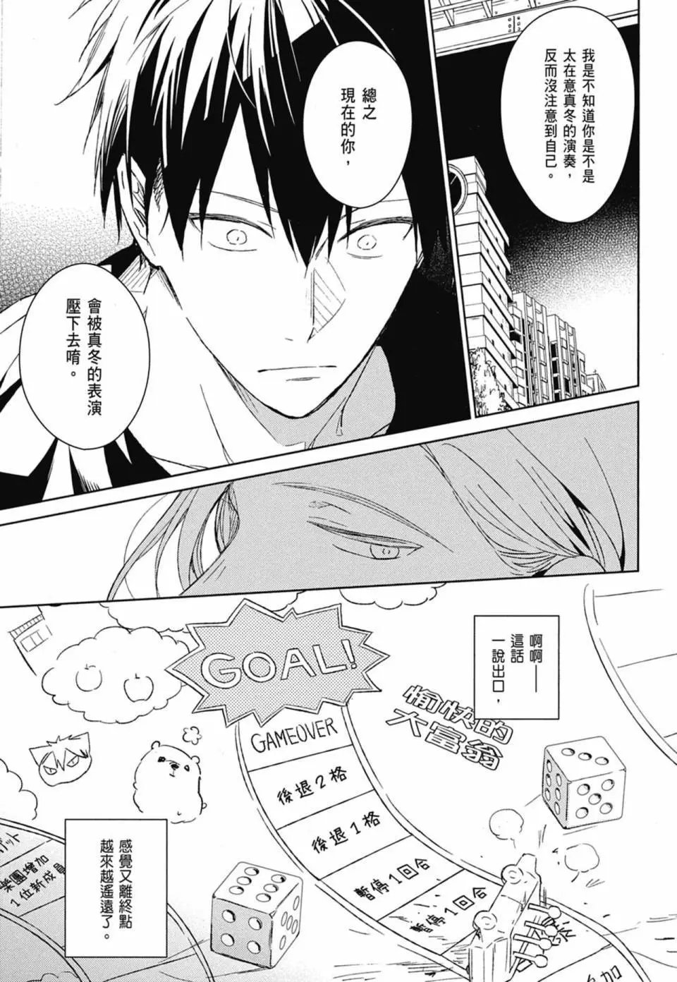 电子版02
