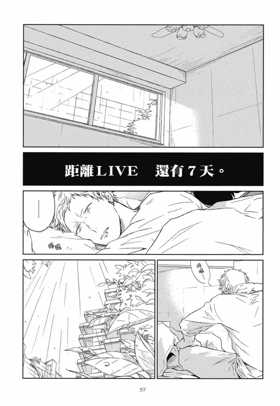 电子版02