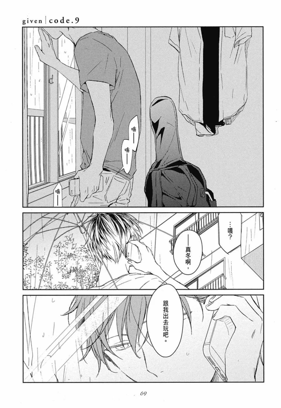 电子版02