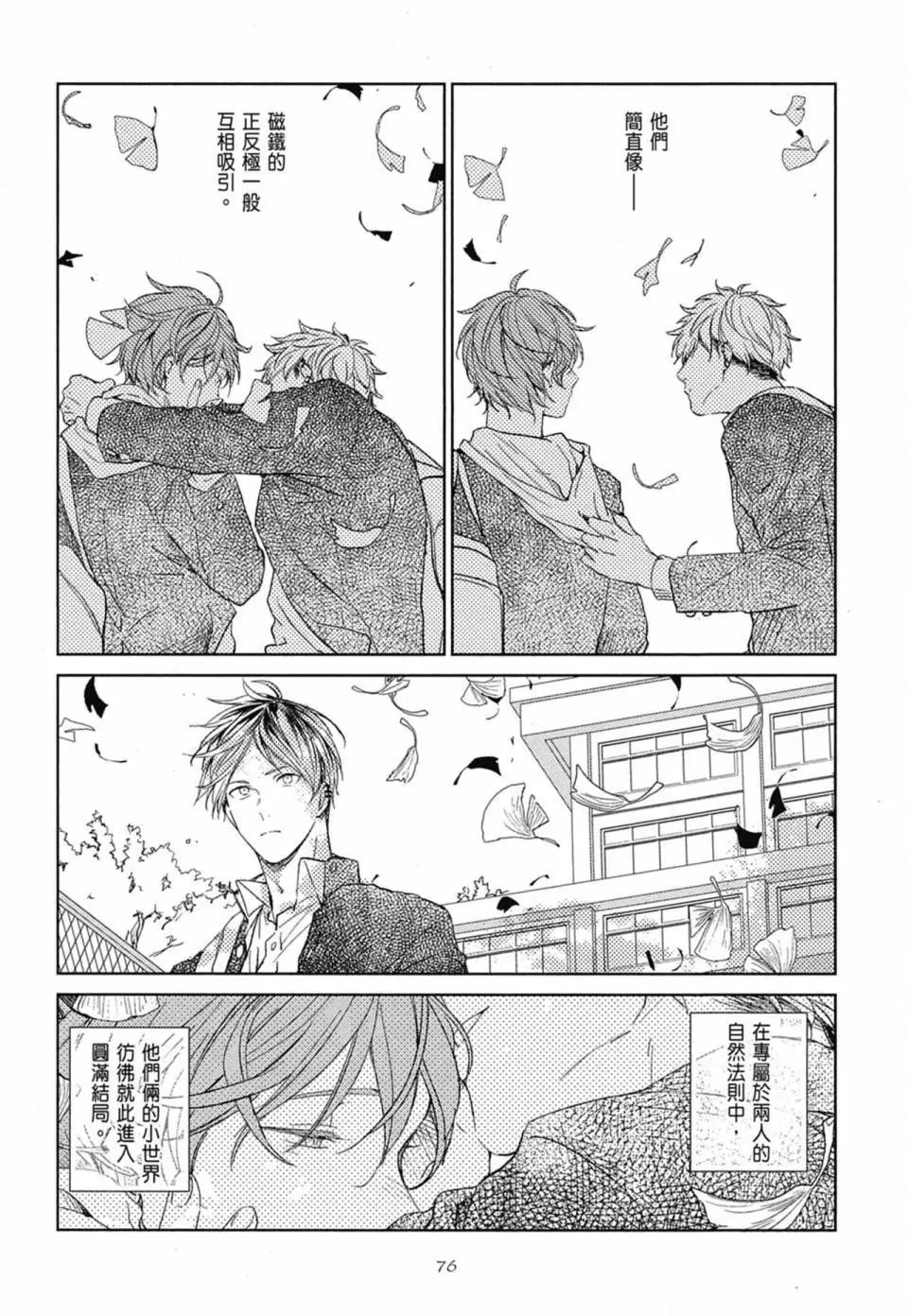 电子版02