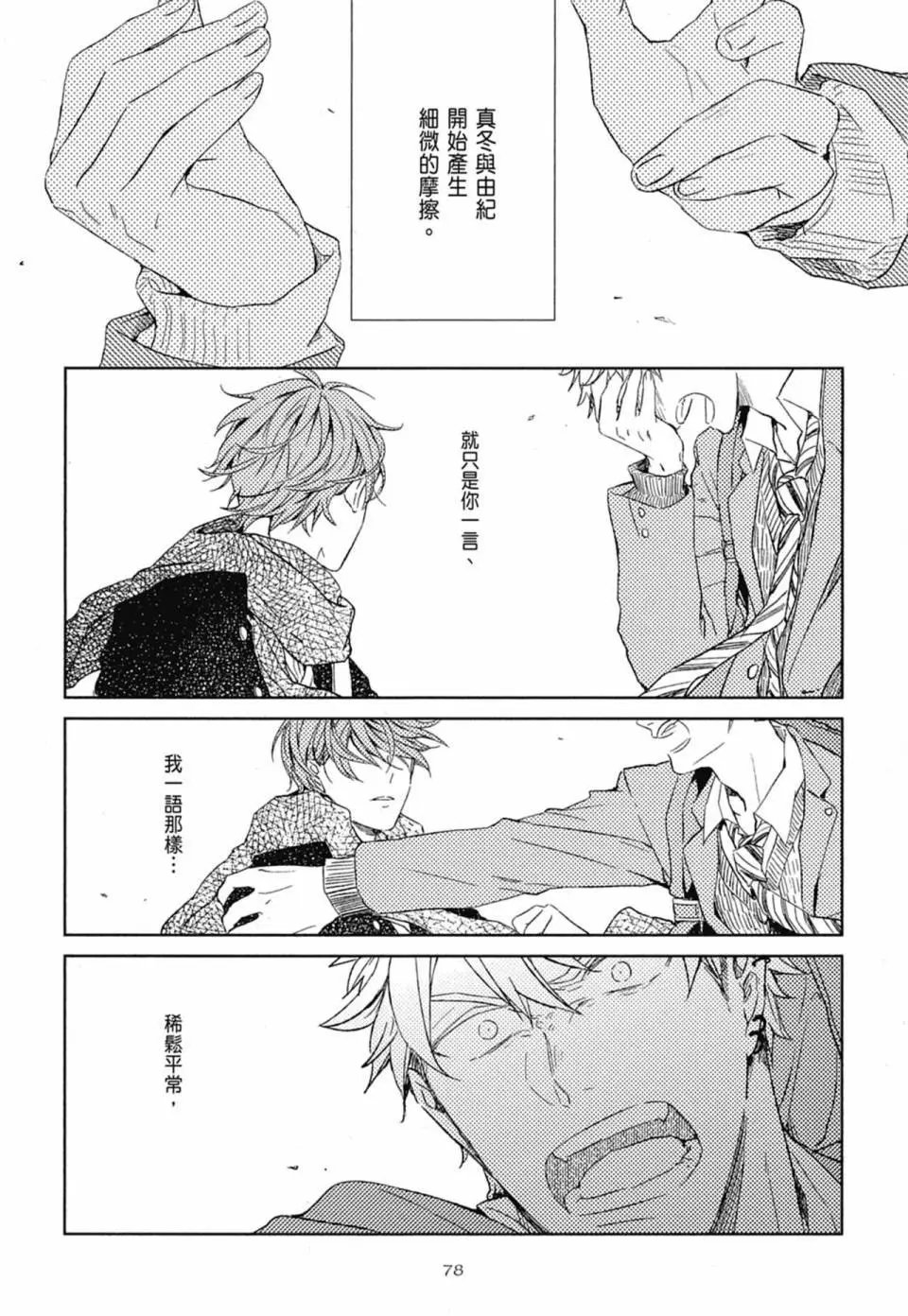 电子版02