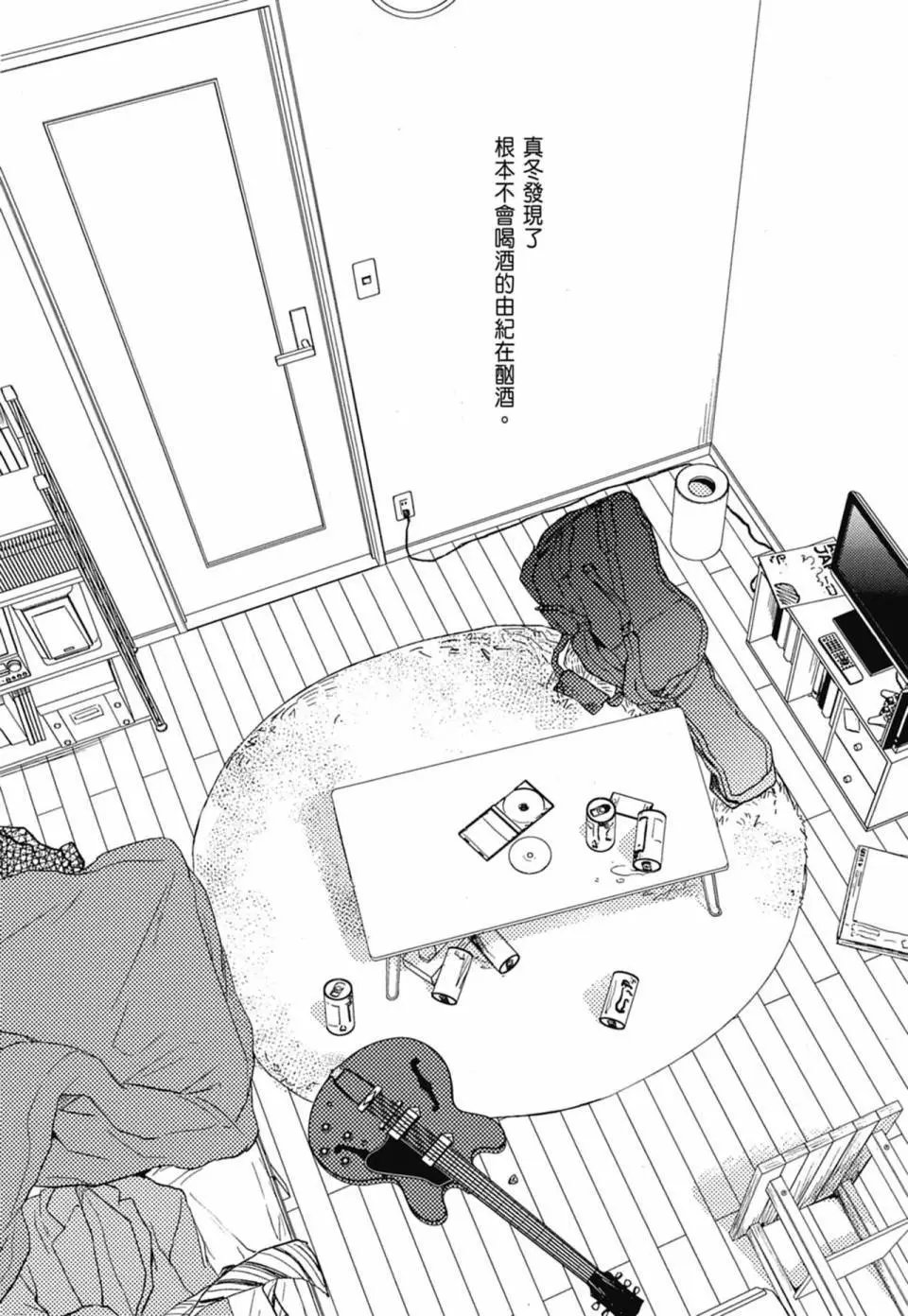 电子版02