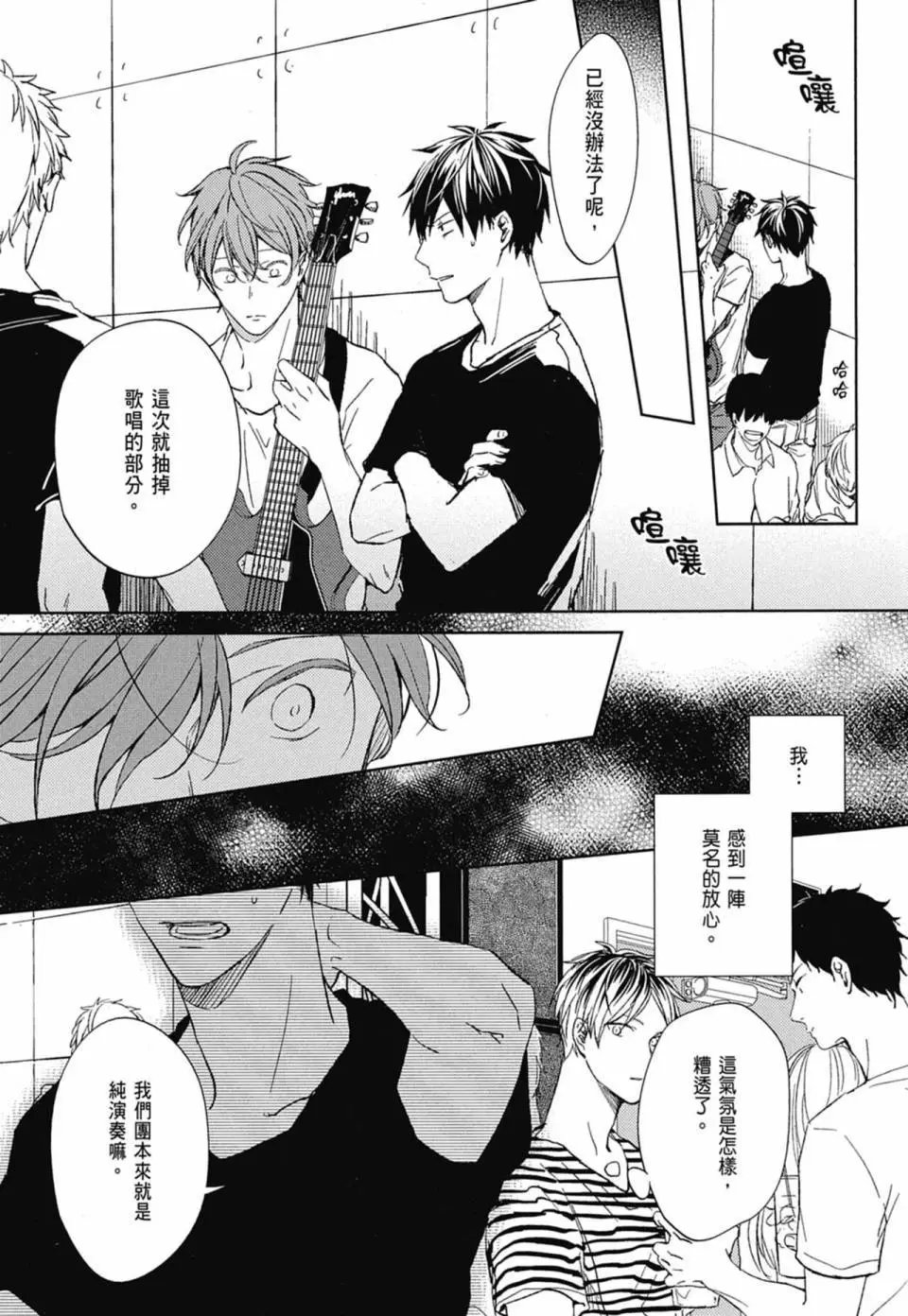 电子版02