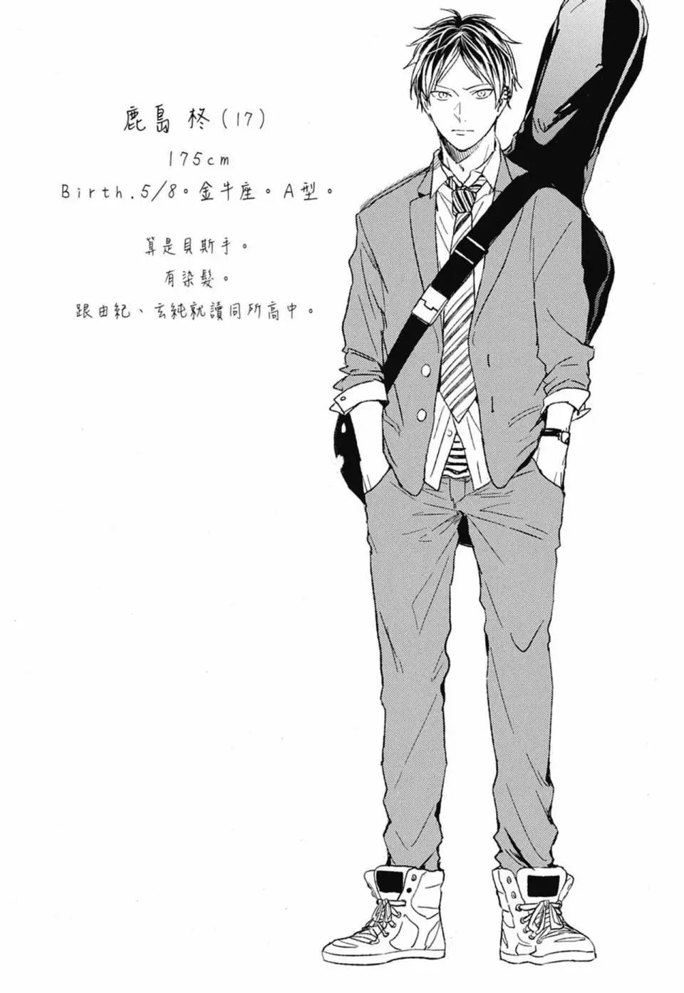 电子版02