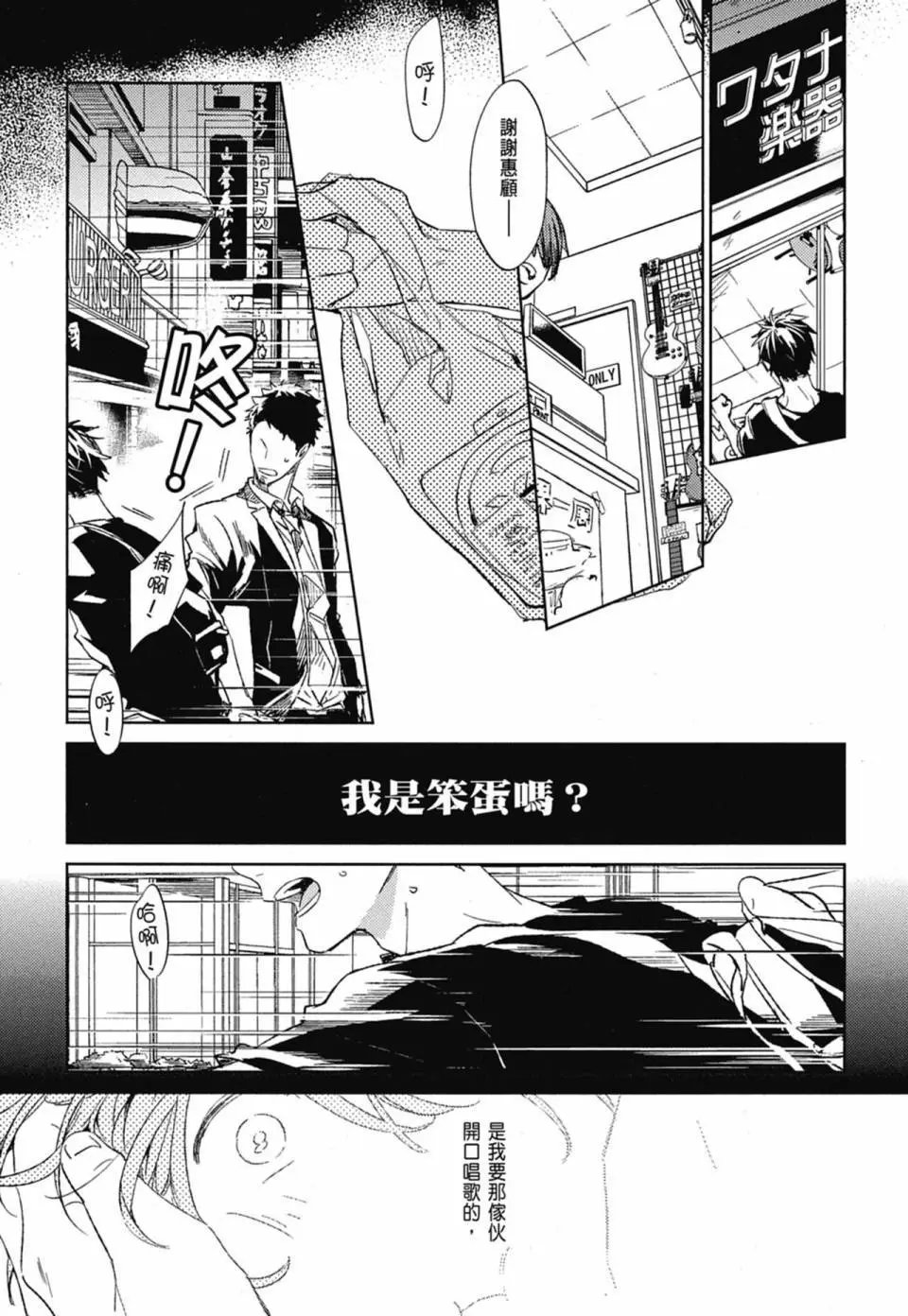 电子版02