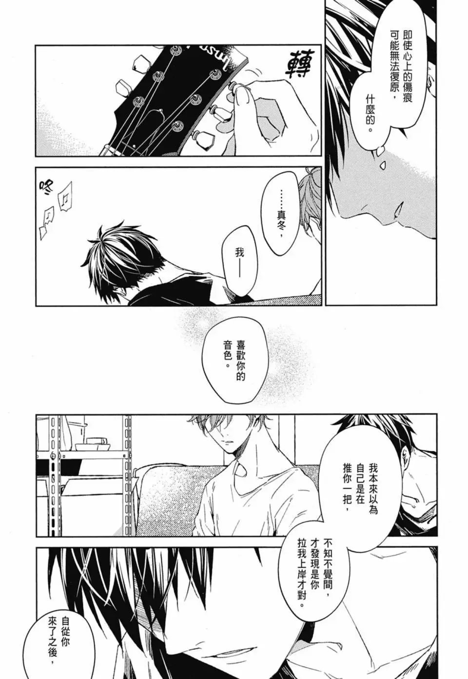 电子版02