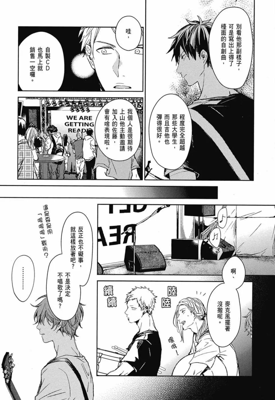 电子版02
