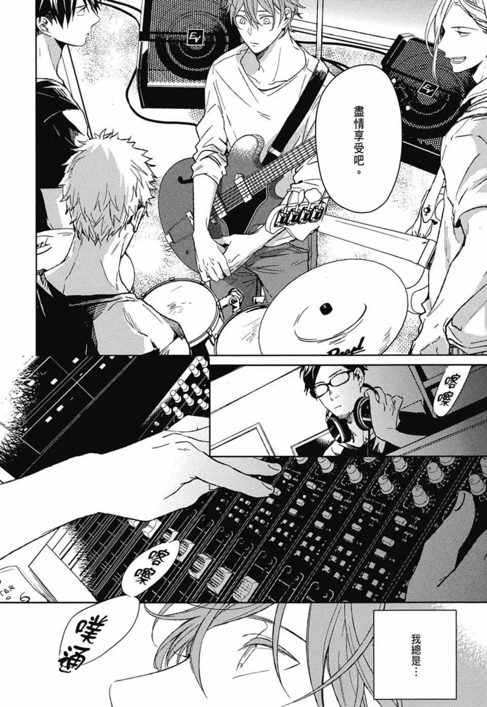 电子版02