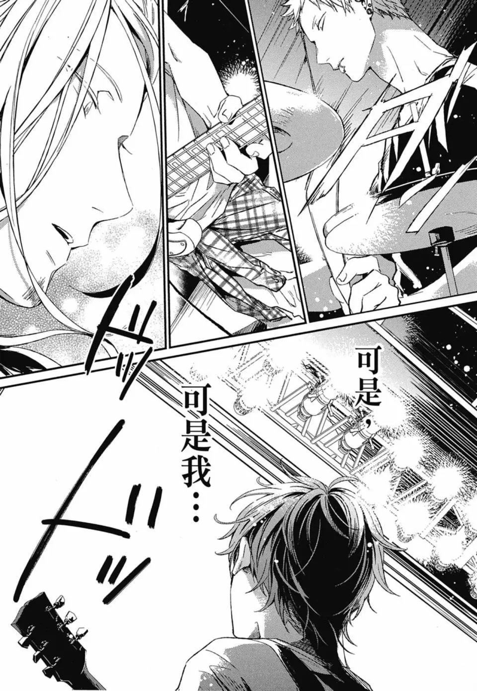 电子版02