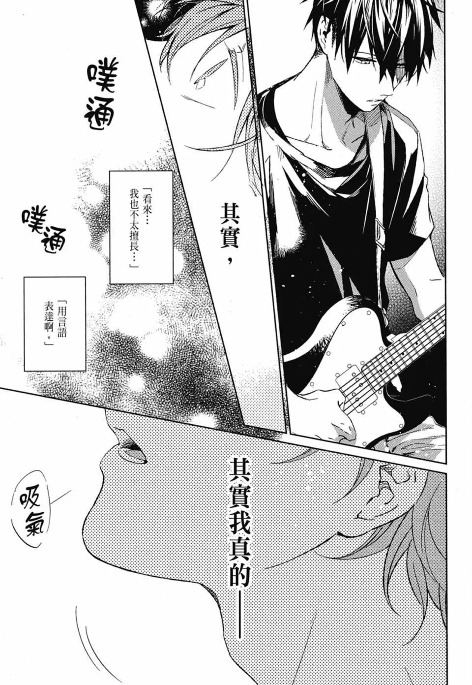 电子版02