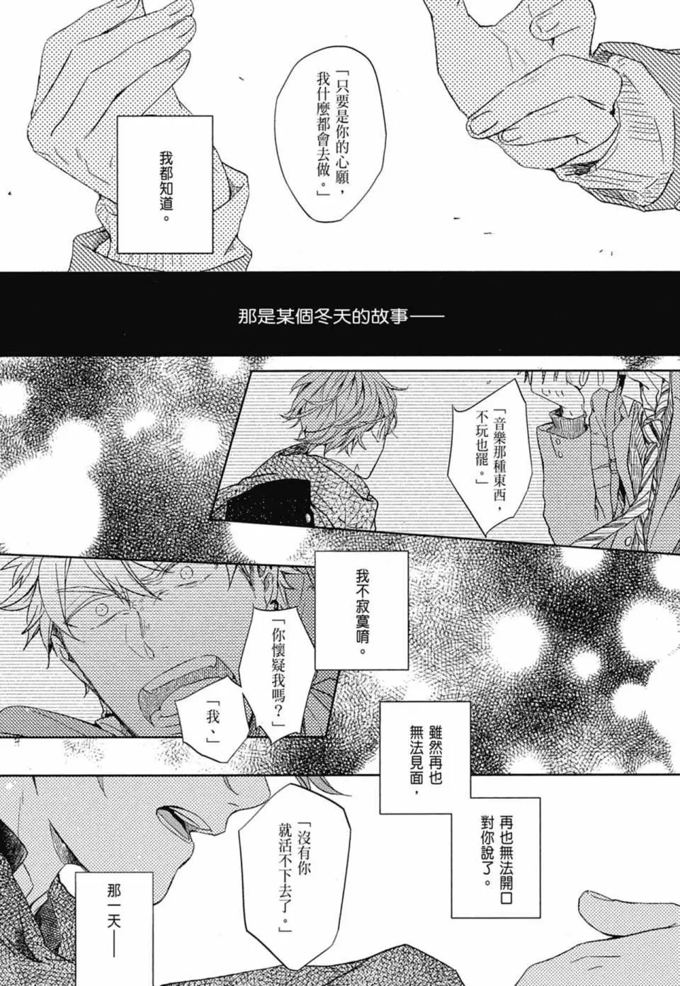 电子版02