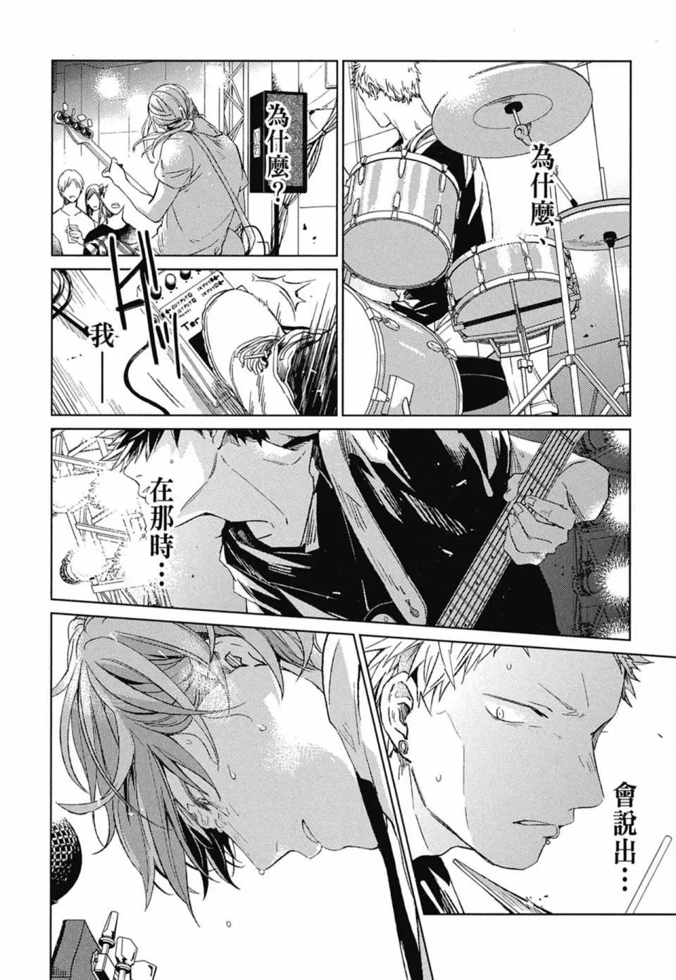 电子版02