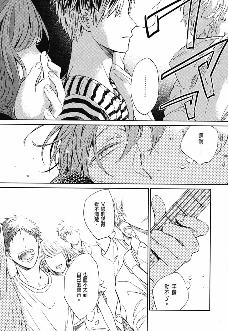 电子版02