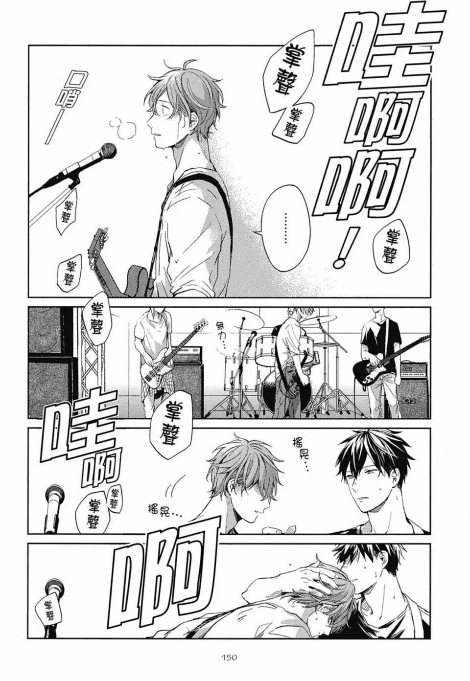 电子版02