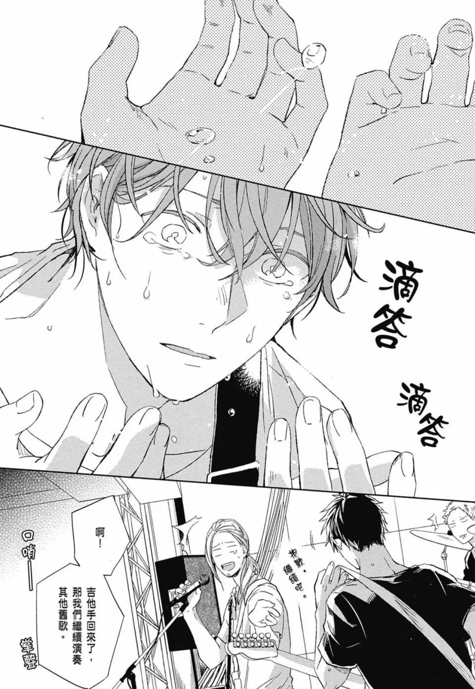 电子版02
