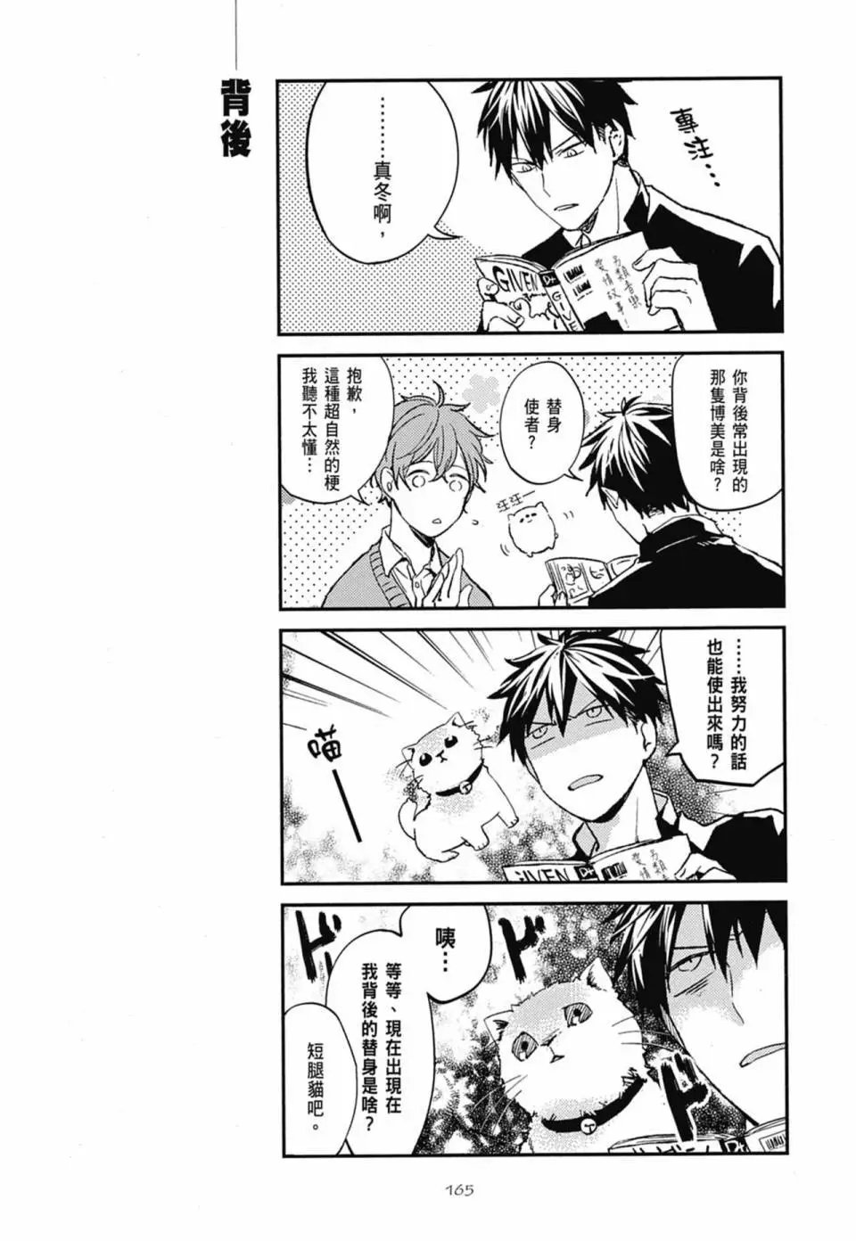 电子版02