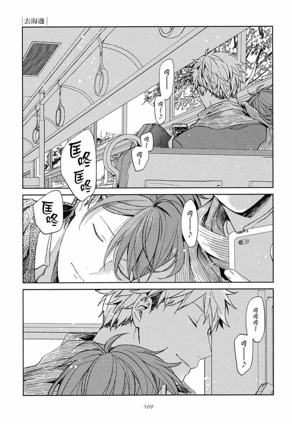 电子版02