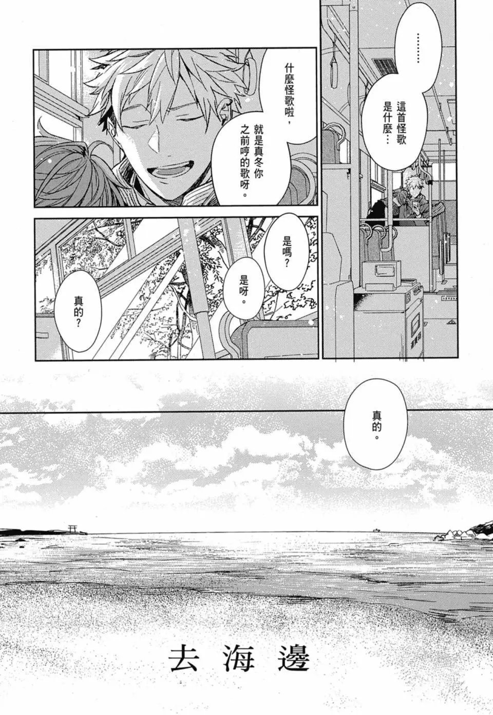 电子版02