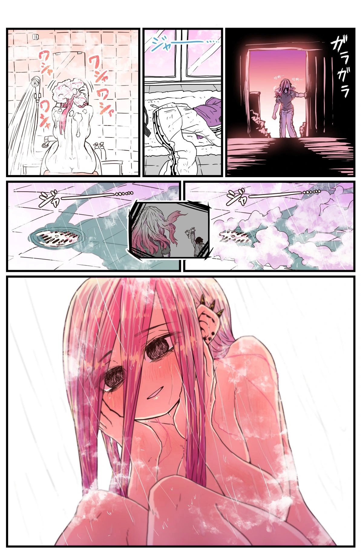 第01话