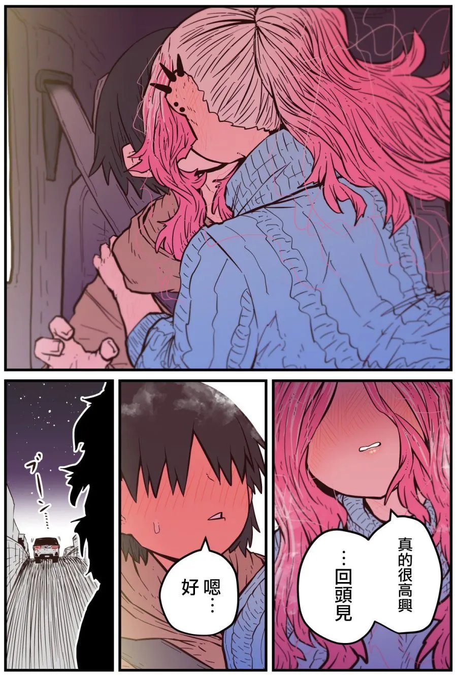 第09话