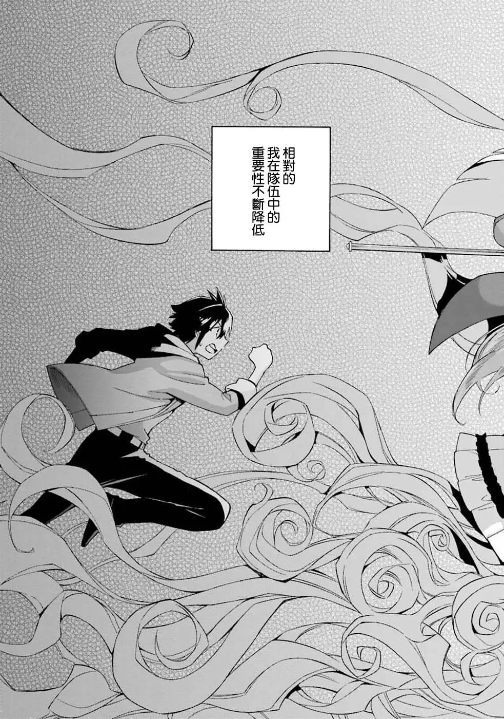 第01话