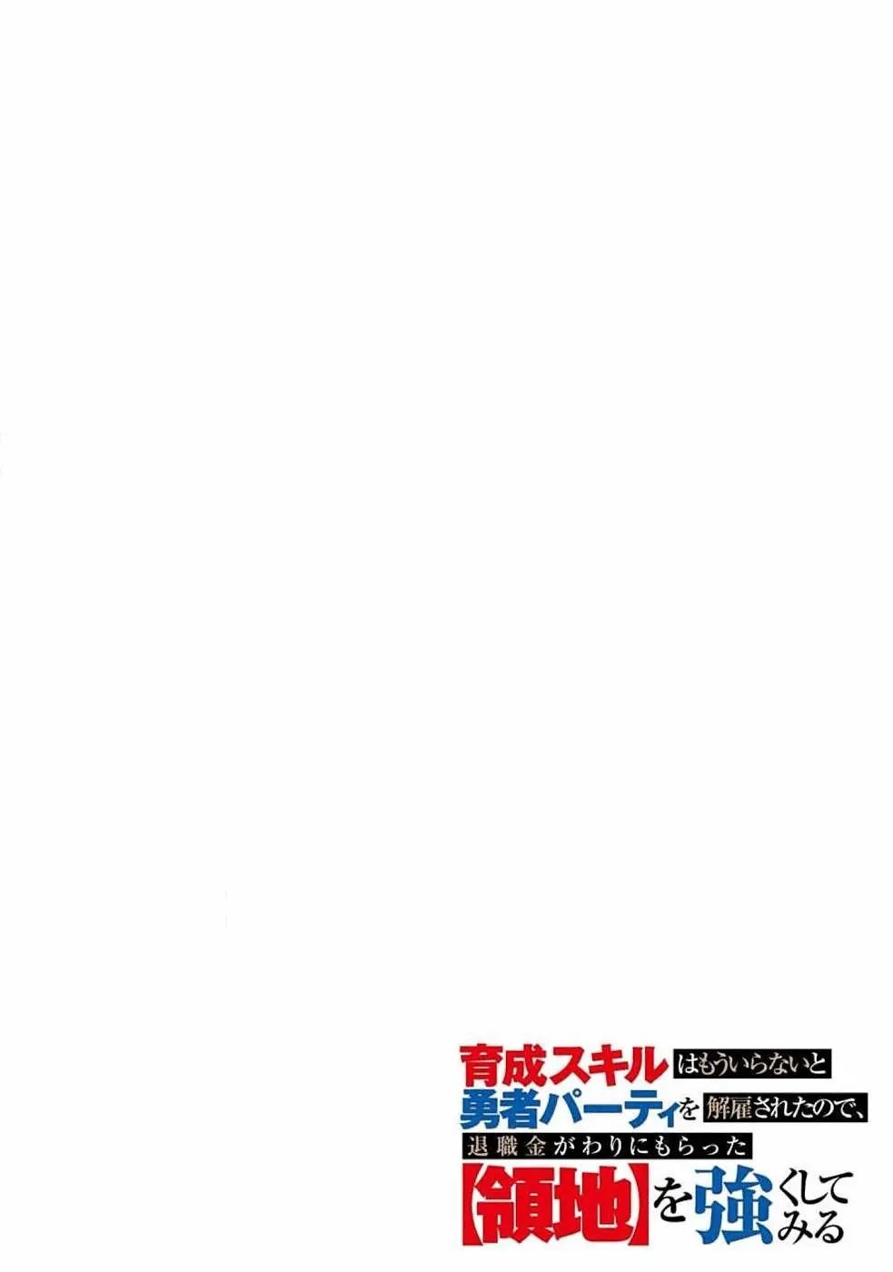 第09话