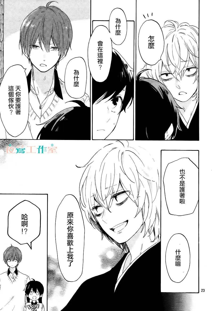 第10回