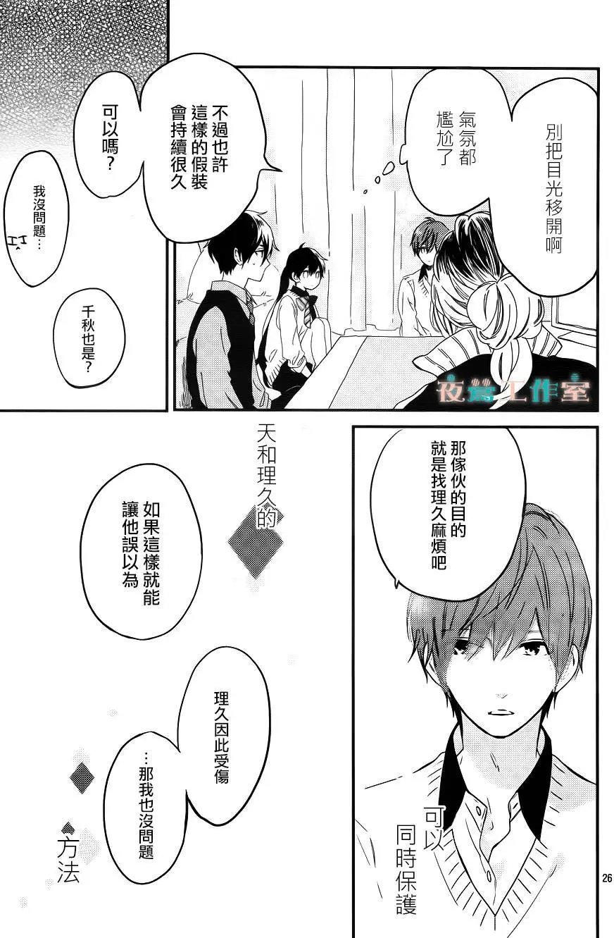 第11回
