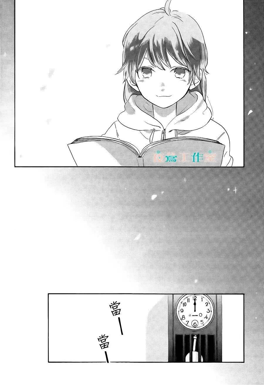 第12回