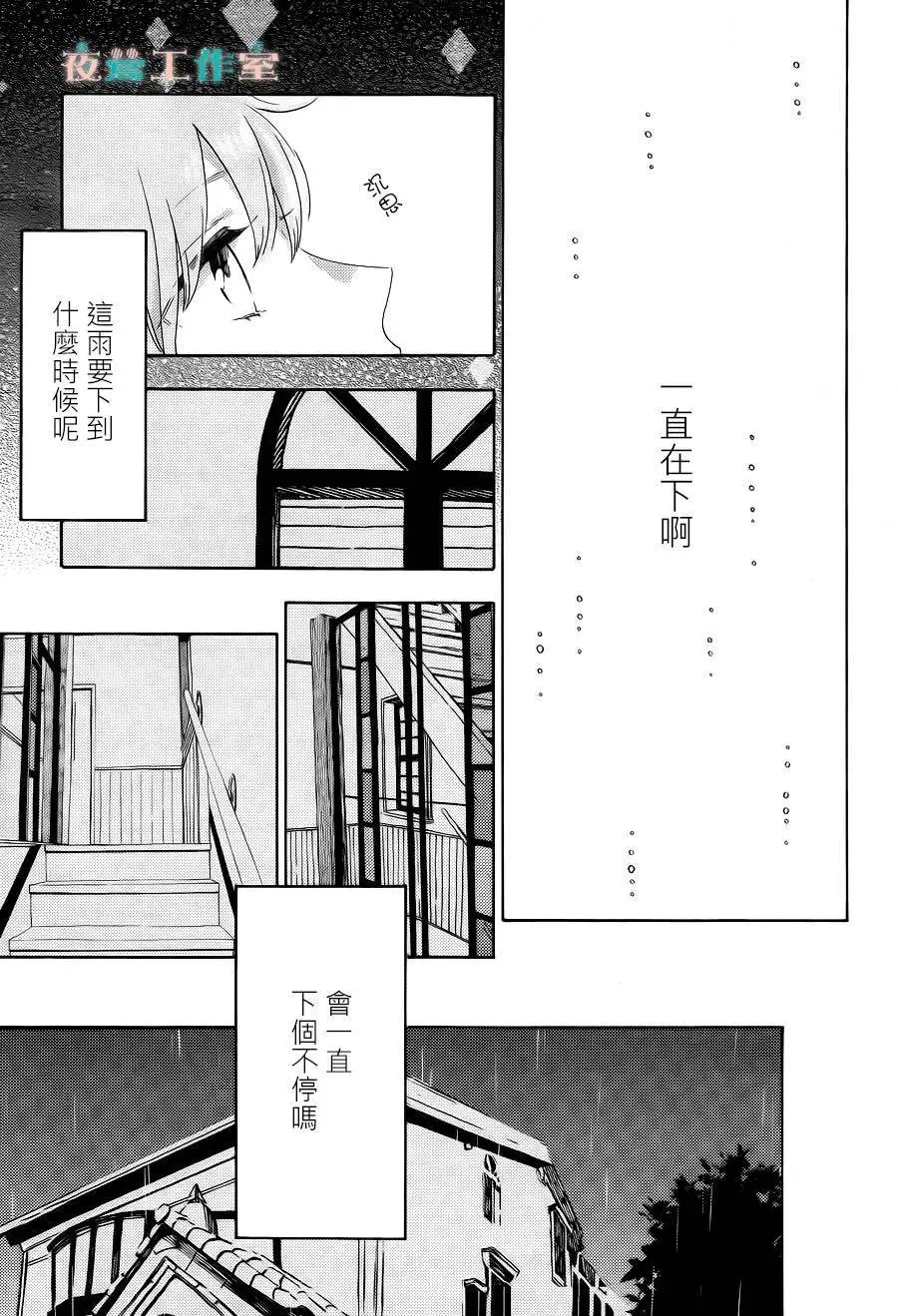 第13回