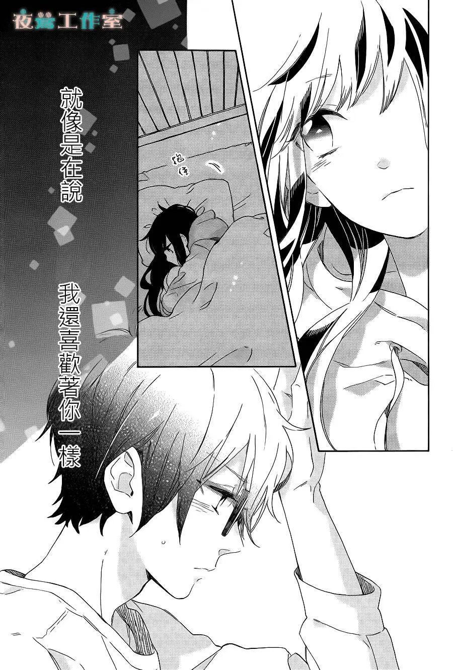 第13回