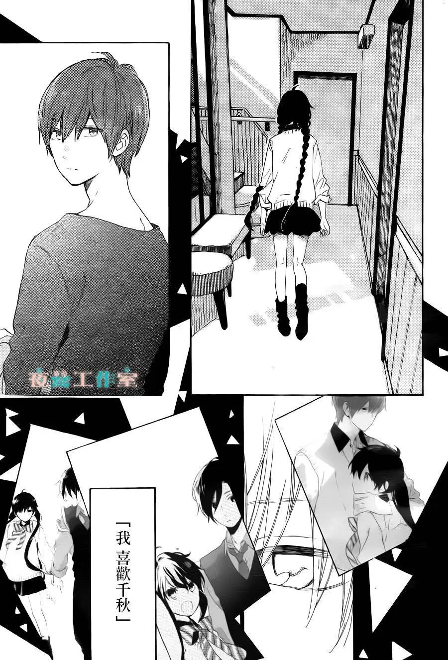 第14回