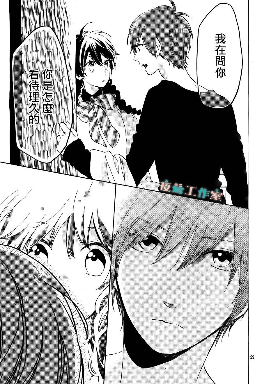 第14回