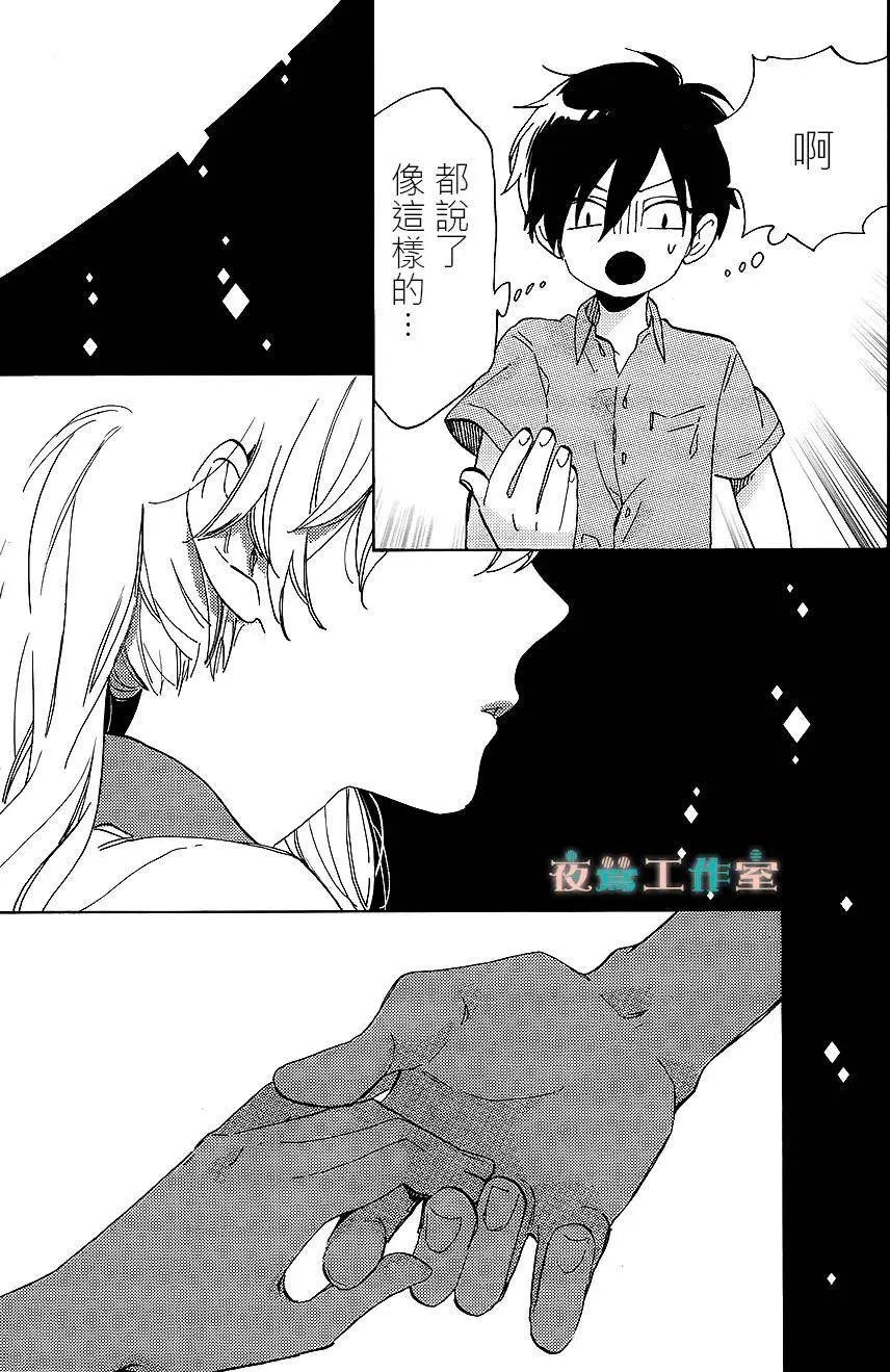 第16回