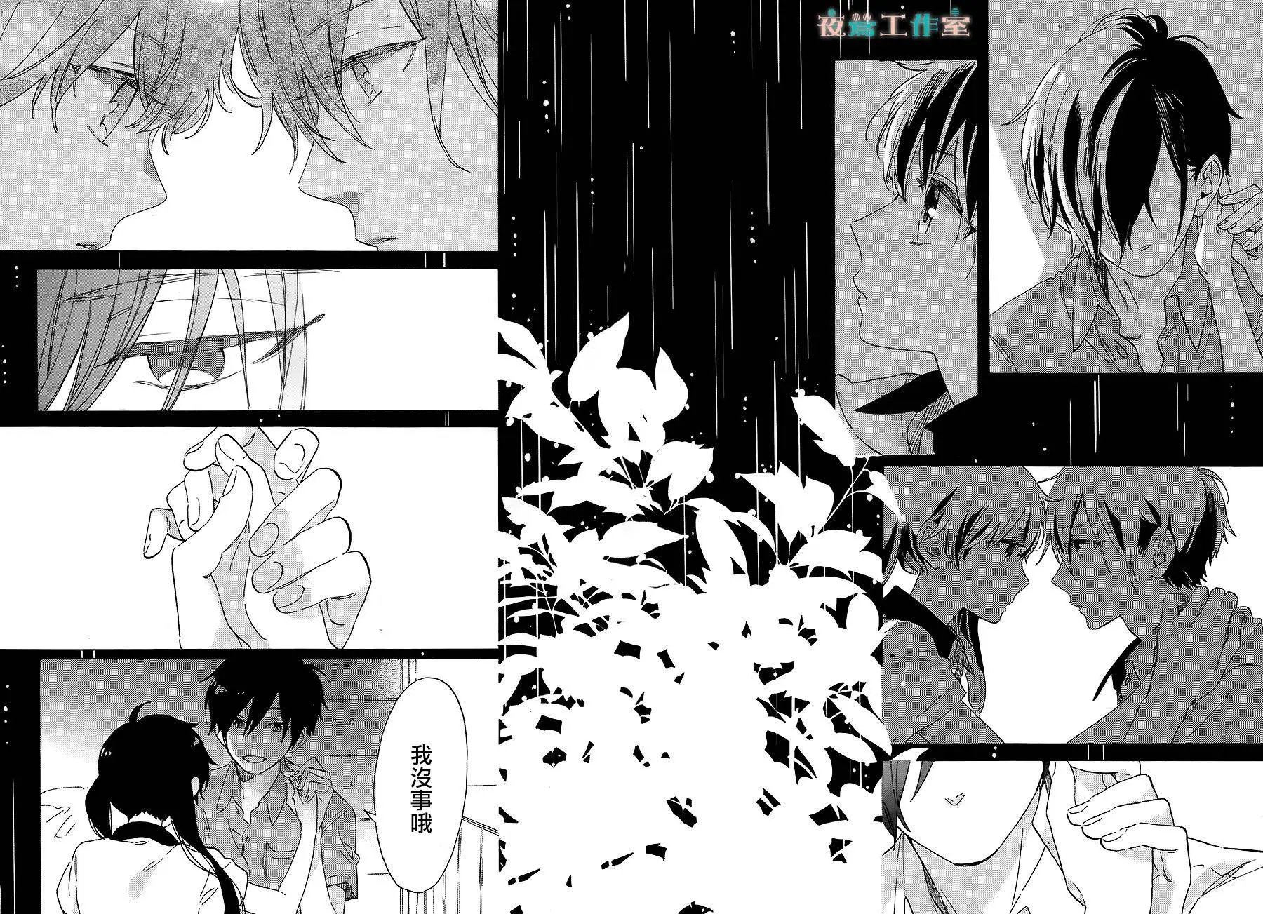第17回