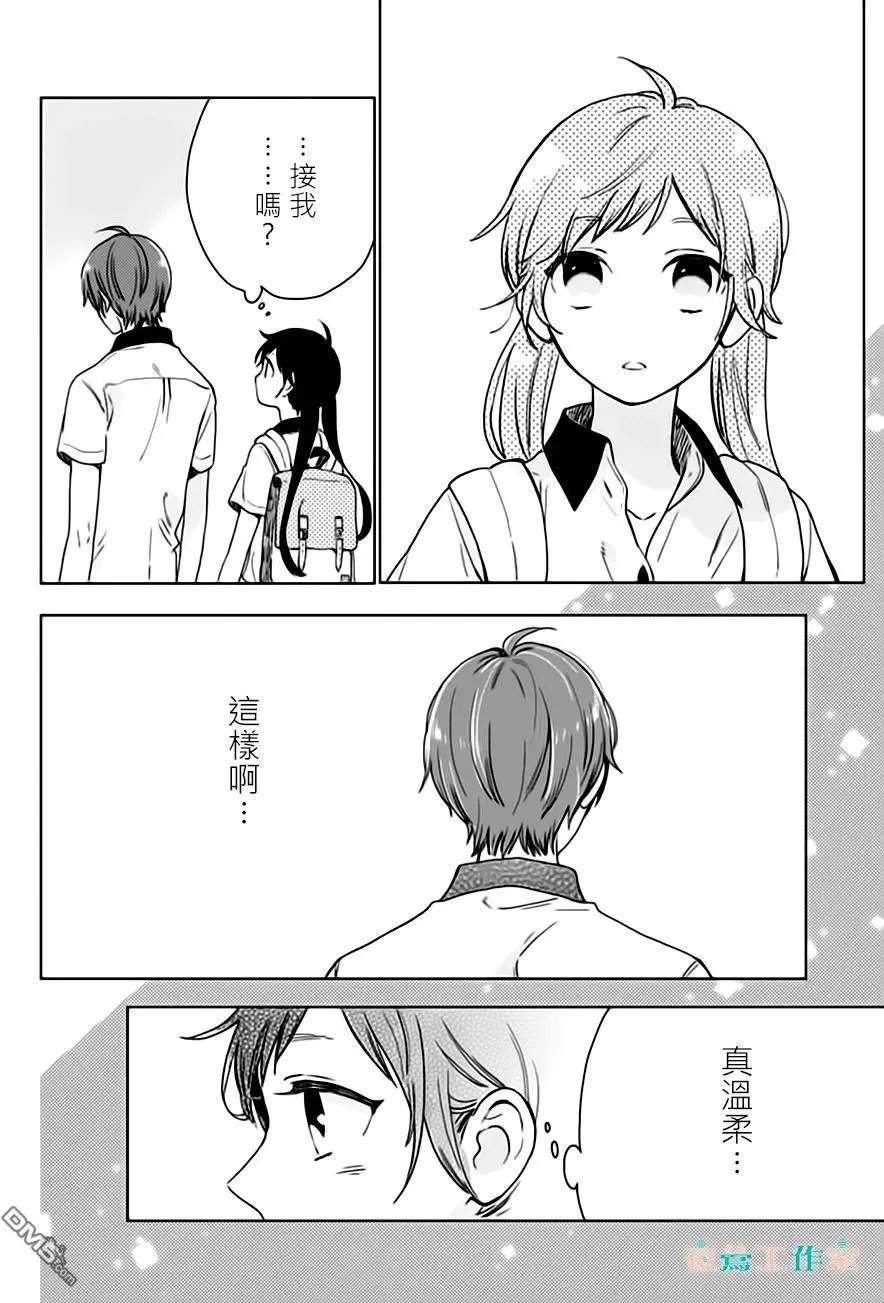 第25回