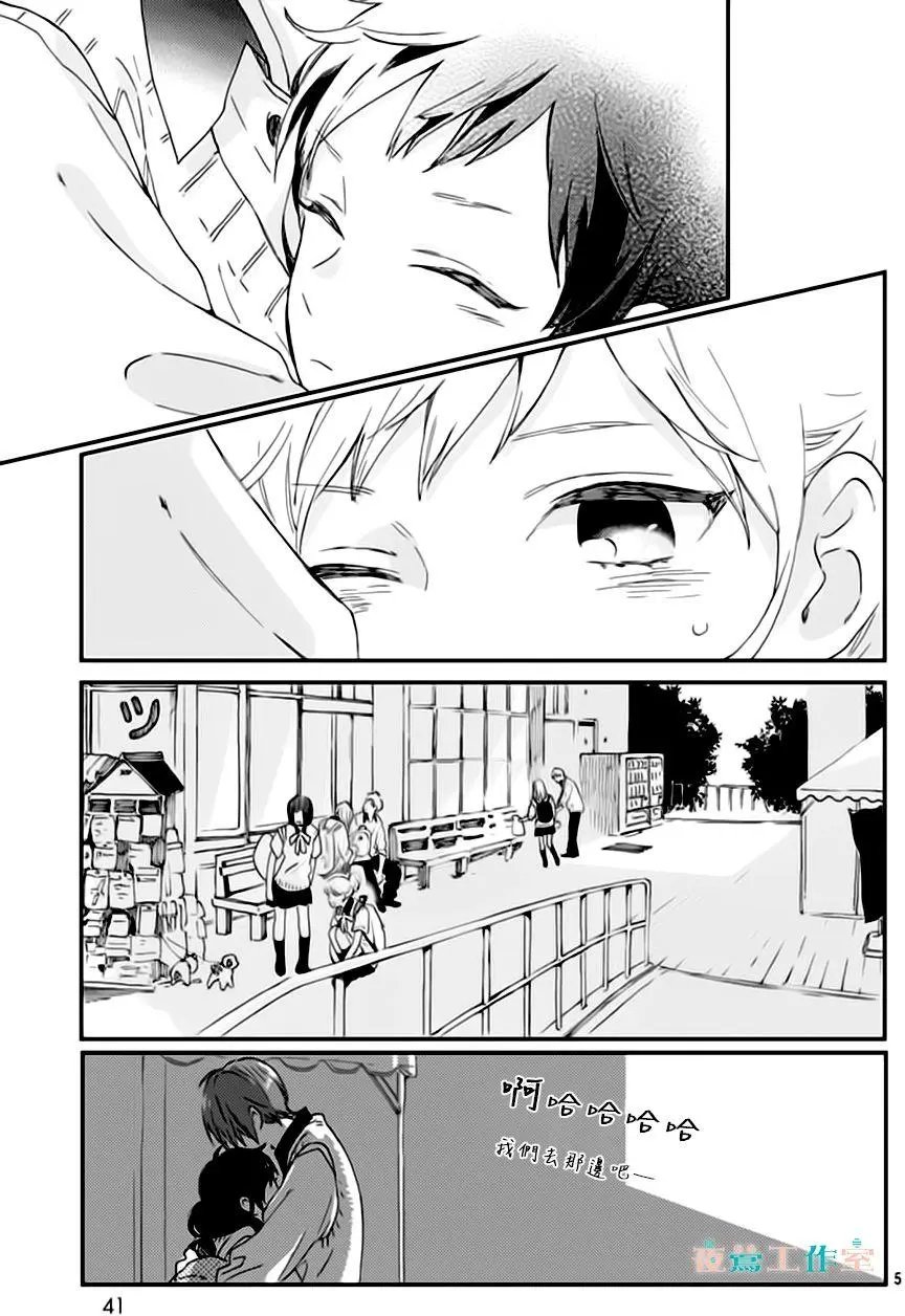 第26回