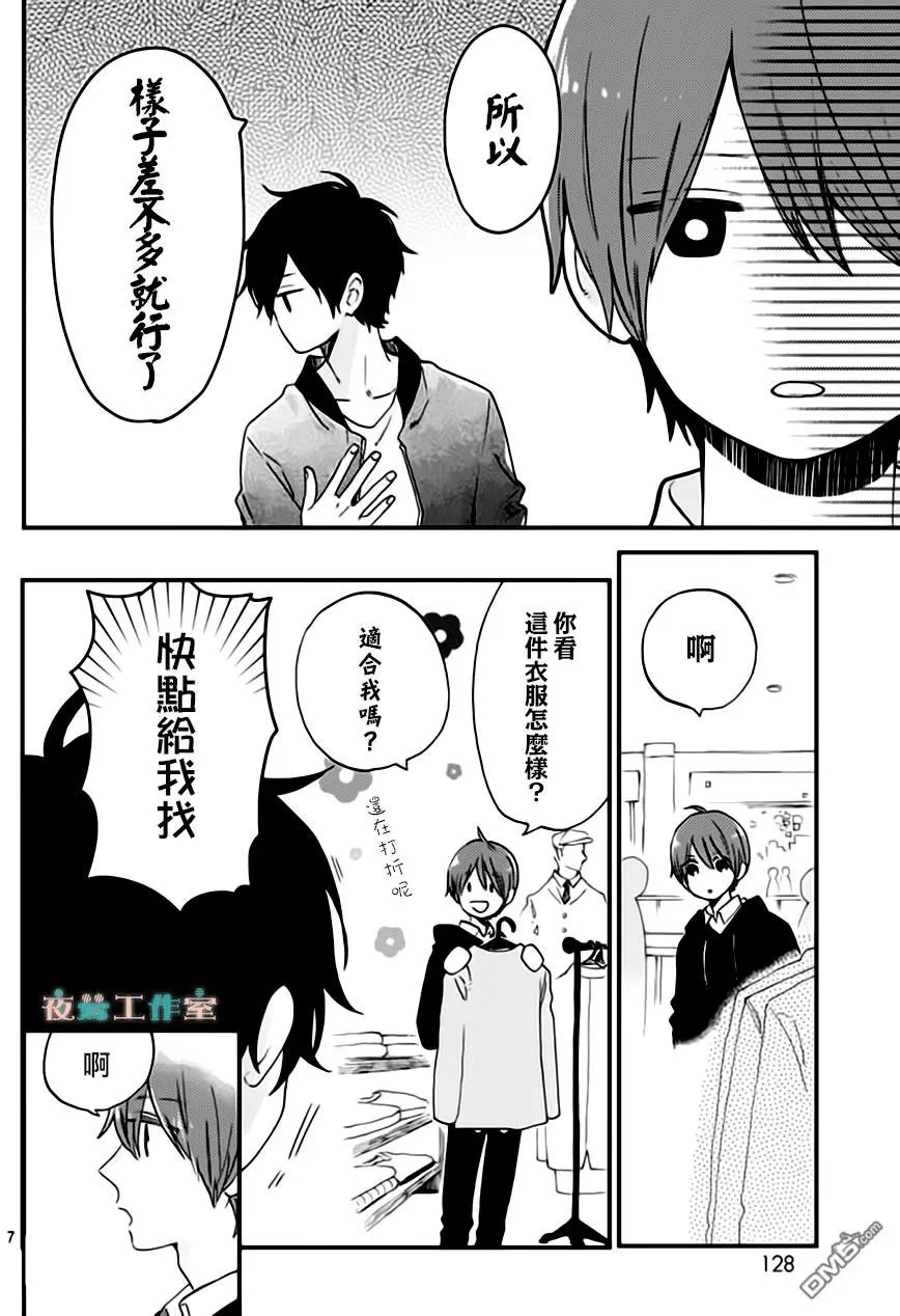 第27回