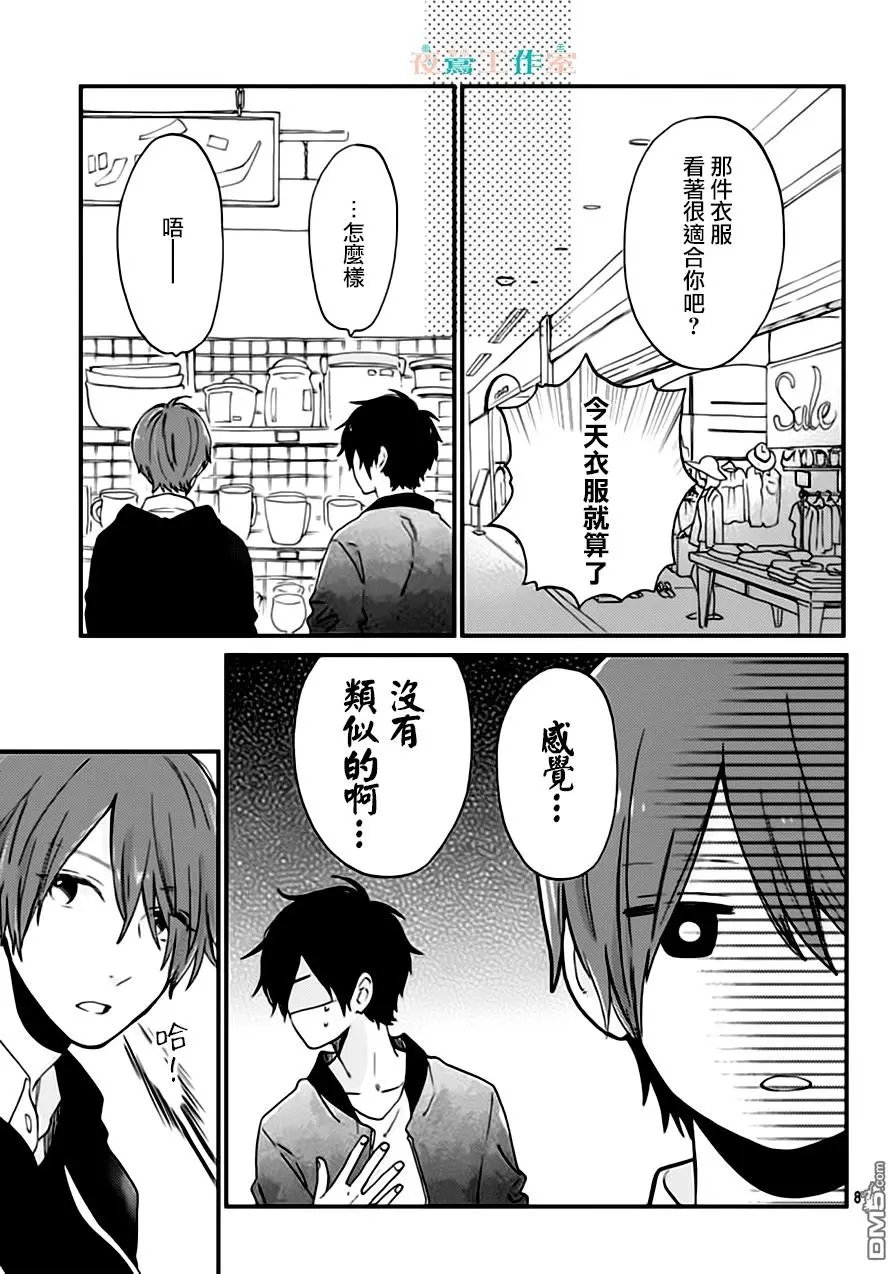 第27回