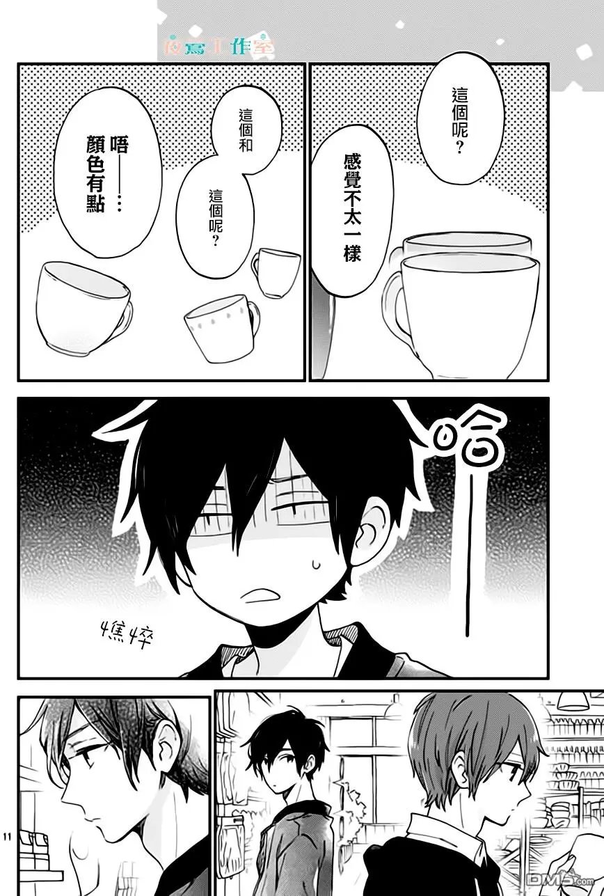 第27回
