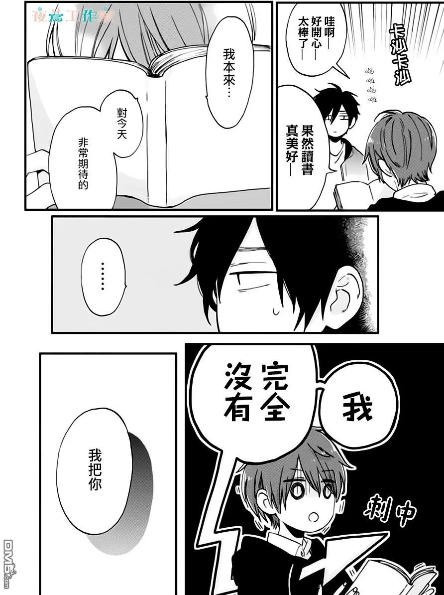 第27回