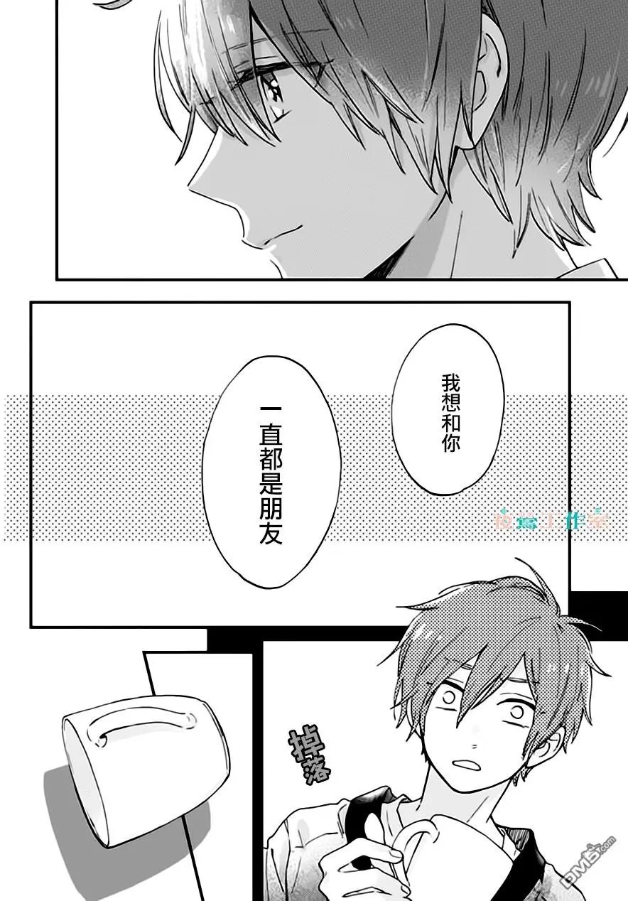 第27回