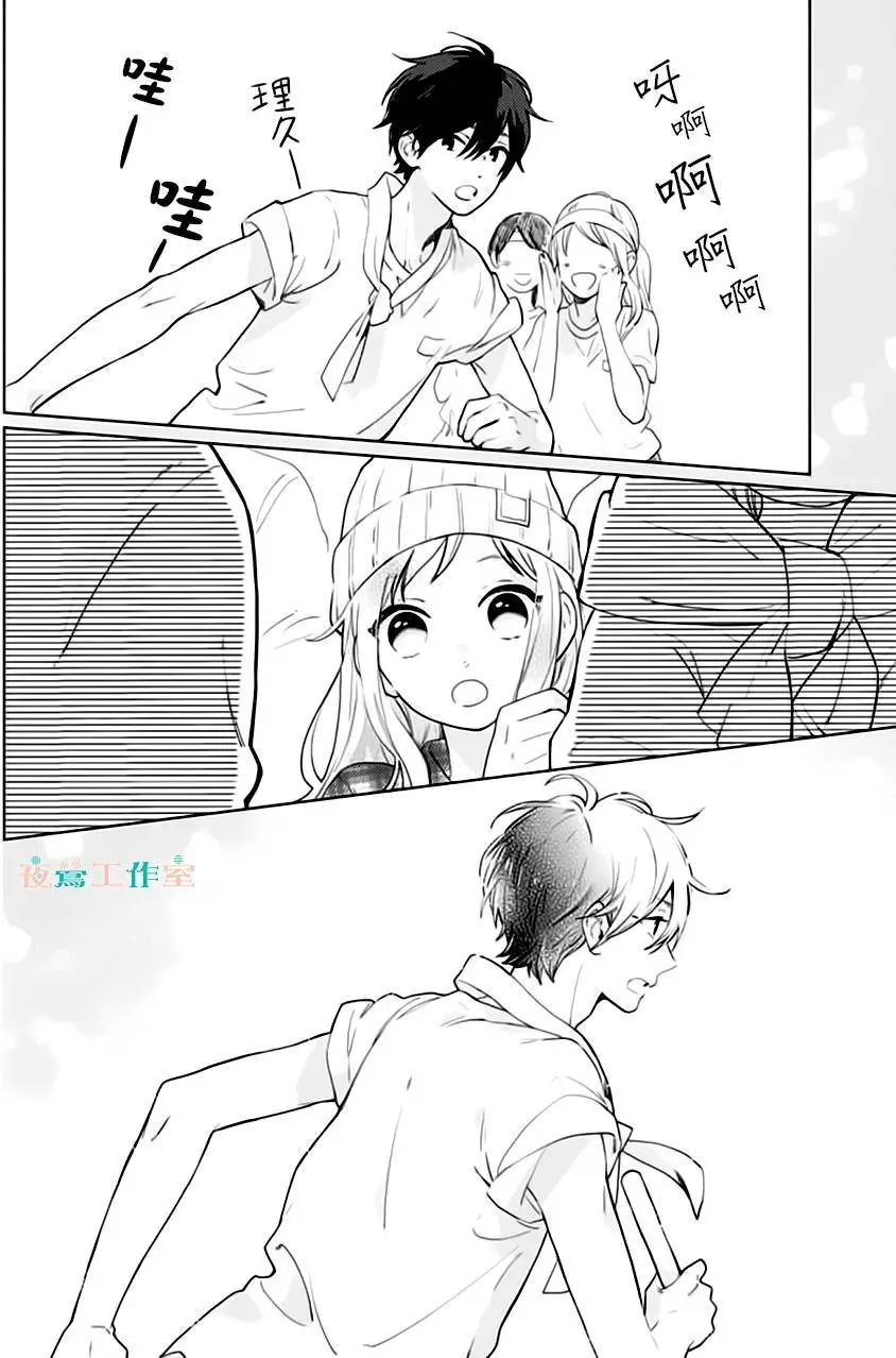 第28回