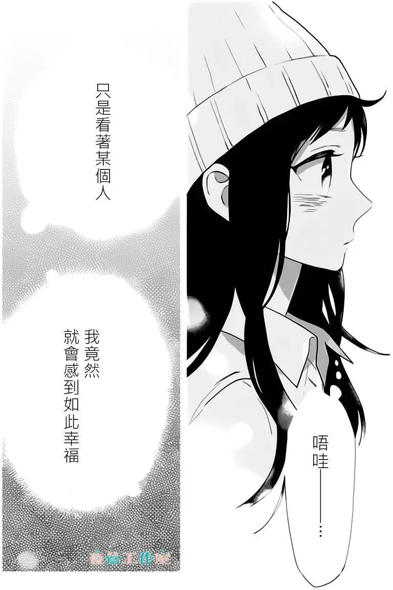 第28回