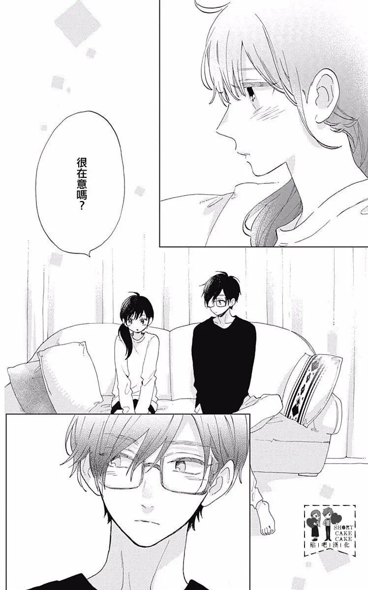 第34回