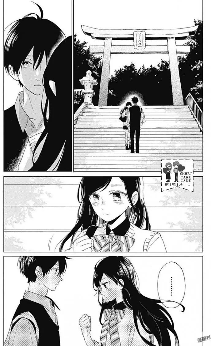 第36回