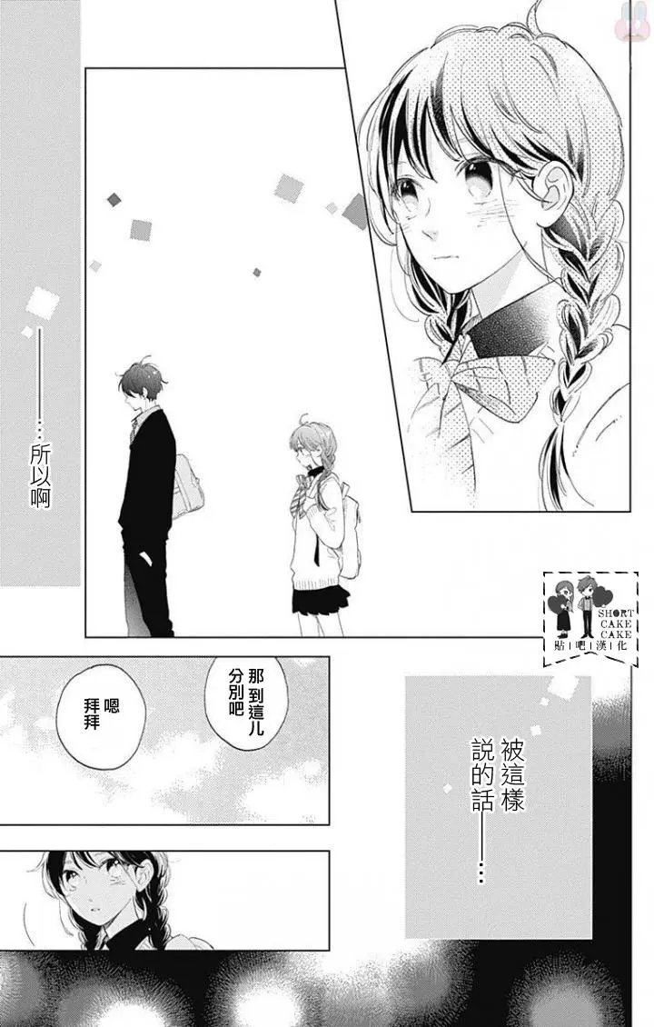 第37回