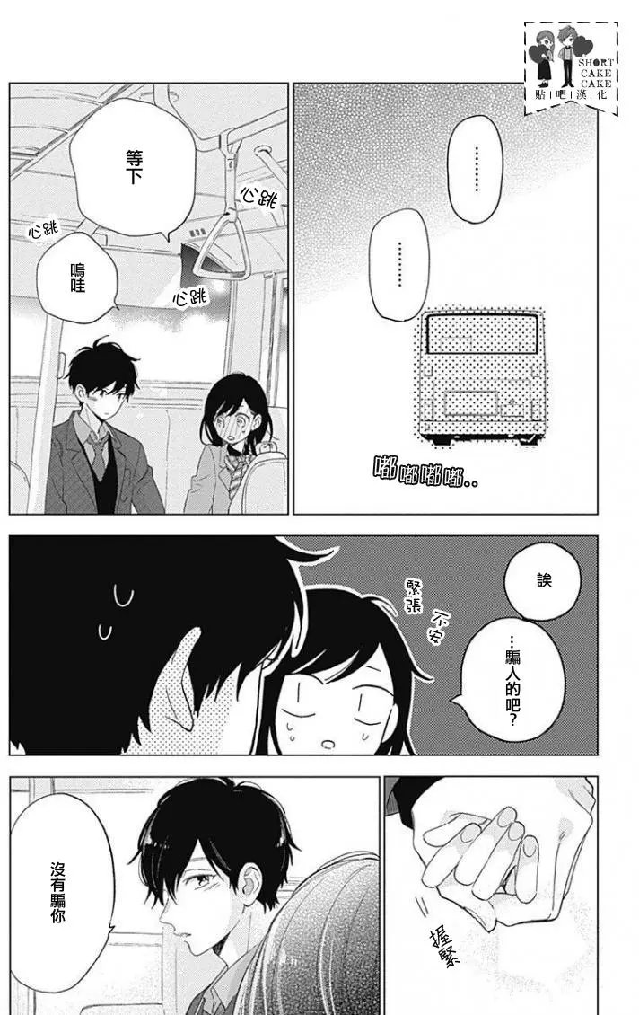第39回